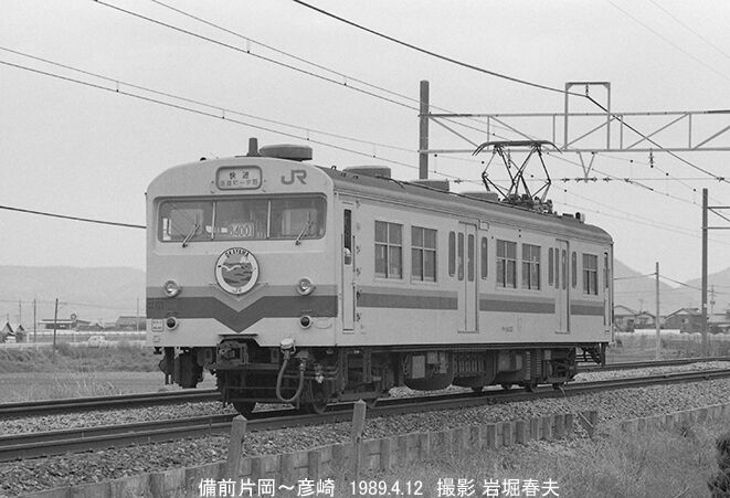 1989-4 土讃線にも行く : 鉄道写真家 岩堀春夫のblog3