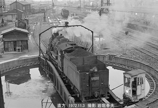 専用です 1972-11 北九州の旅 その3 : 鉄道写真家 岩堀春夫のblog3