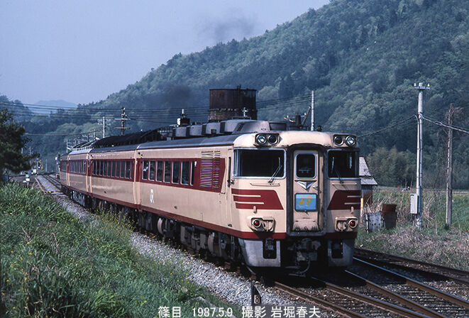 外戸本 1991年5月号 九州の総景 外戸本 1991年5月号 九州の総景 趣味・教養 | 西日本