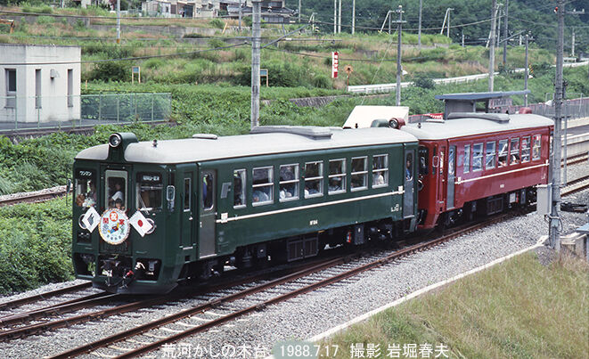 1988-7 宮福鉄道で宮津へ : 鉄道写真家 岩堀春夫のblog3