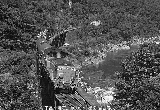1987-8 高山本線から長野県の保存機へ : 鉄道写真家 岩堀春夫の