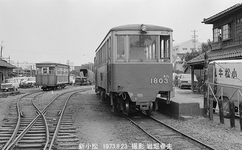 1973-8 金沢から小松の尾小屋鉄道へ : 鉄道写真家 岩堀春夫のblog3