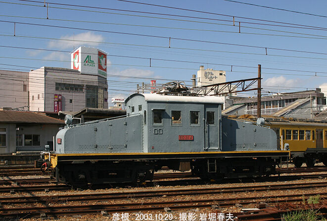 近江鉄道 2002-2005 : 鉄道写真家 岩堀春夫のblog3