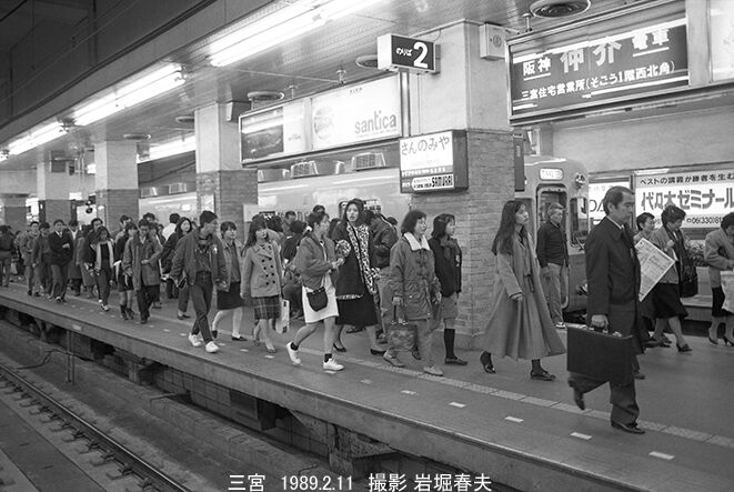 1989-2 阪神電車 三宮駅その他の風景 : 鉄道写真家 岩堀春夫のblog3