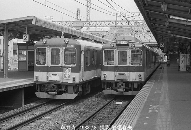 1988-7 天王寺から近鉄南大阪線藤井寺駅へ : 鉄道写真家 岩堀春夫のblog3