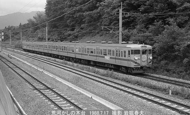 1988-7 宮福鉄道で宮津へ : 鉄道写真家 岩堀春夫のblog3