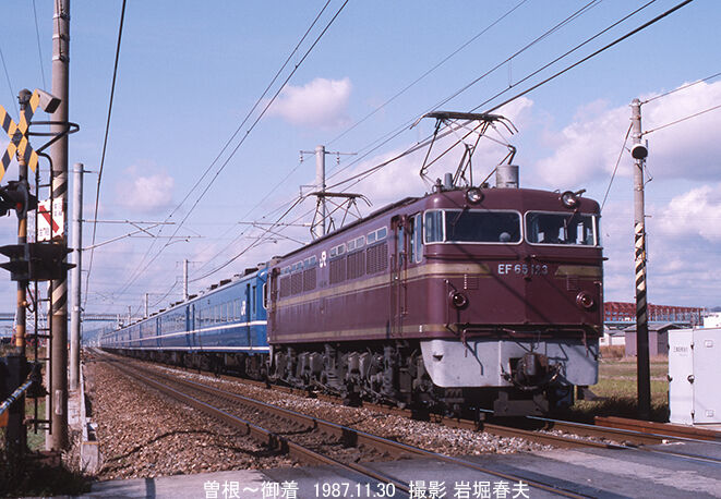 1987-11,12 大阪から姫路へ : 鉄道写真家 岩堀春夫のblog3
