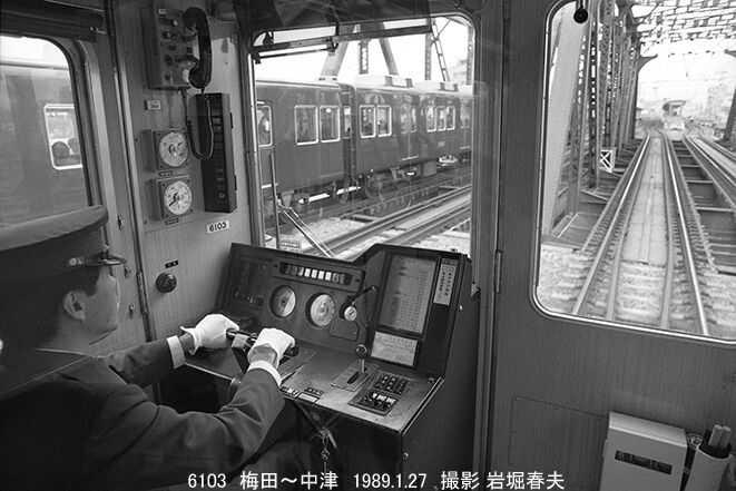 鉄道部品 EF66-54 1エンド運転座席 1989-1 EF66-100登場 四国でTSE試運転 : 鉄道写真家 岩堀春夫のblog3