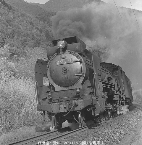 1970-10,11 修学旅行から中央西線へ : 鉄道写真家 岩堀春夫のblog3