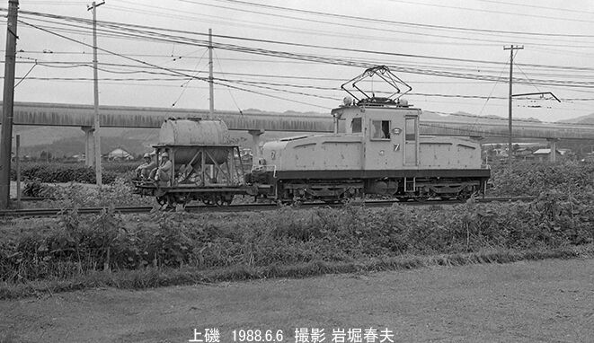 1988-6 日本セメント上磯工場専用線 : 鉄道写真家 岩堀春夫のblog3