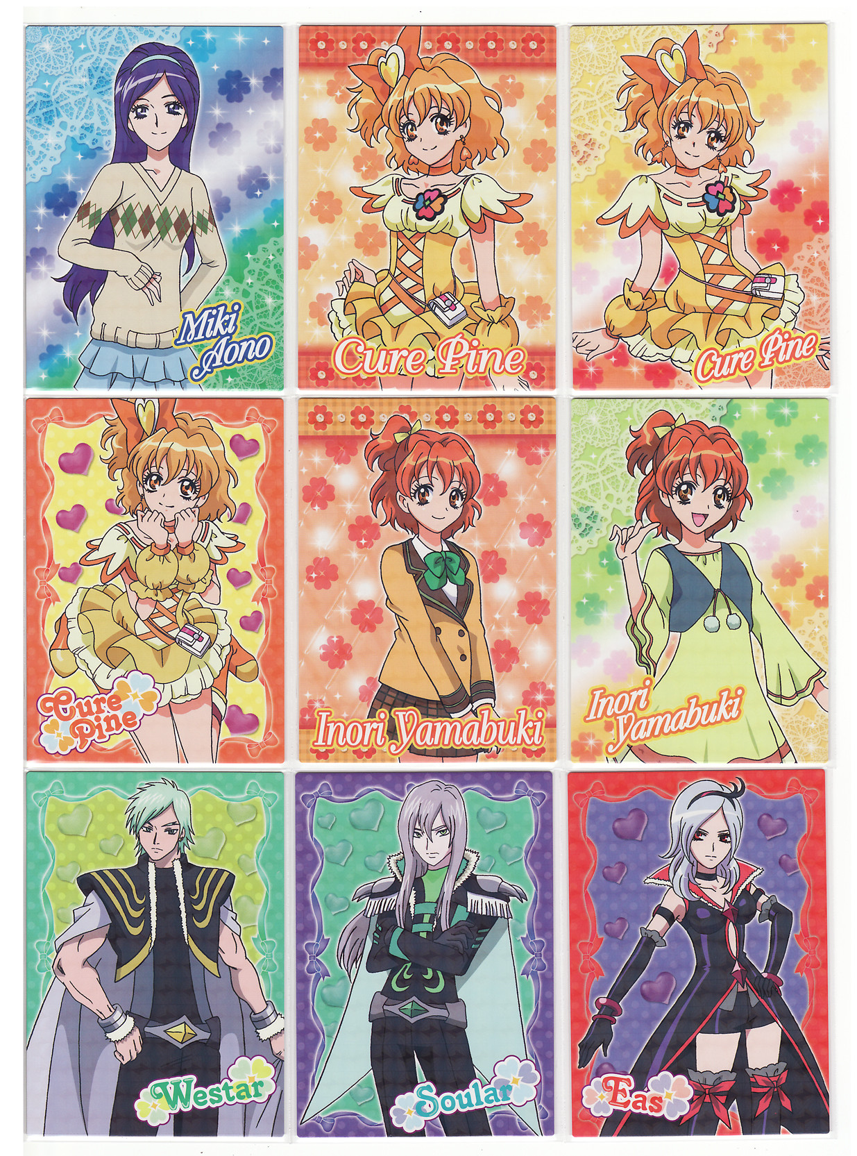 フレッシュプリキュア キラキラトレーディングコレクション1 3