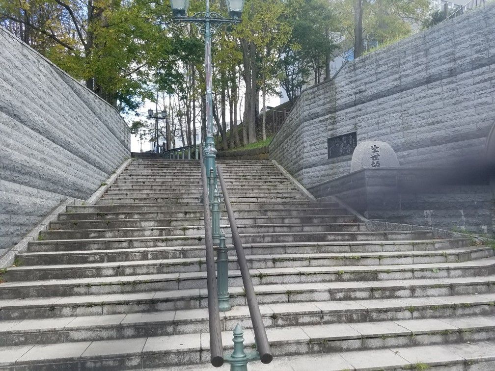 道東 釧路 出世坂 Push Hokkaido 道東中心 道東 釧路 出世坂 Push Hokkaido 道東中心
