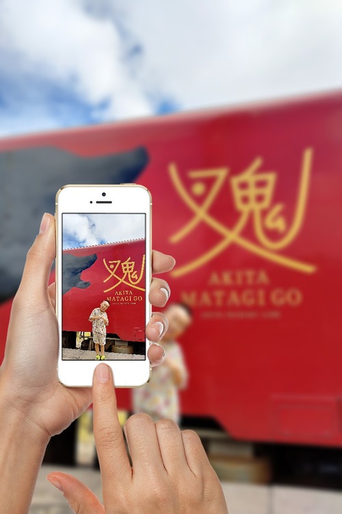 90C4CB9C-6537-11EF-956B-0E5B71DB8255