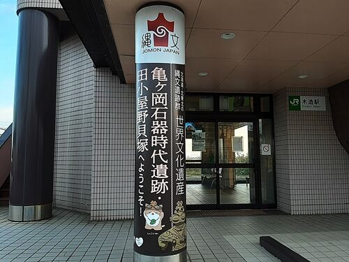 白赤651265415