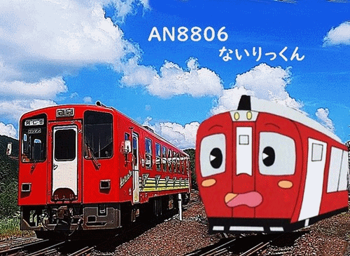 白黒1515115