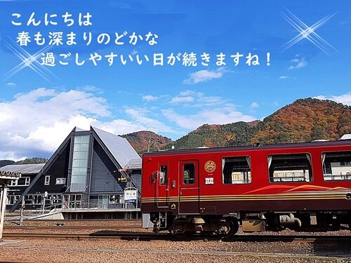 VOL.20 SHOWA レトロ : 秋田内陸縦貫鉄道ブログ