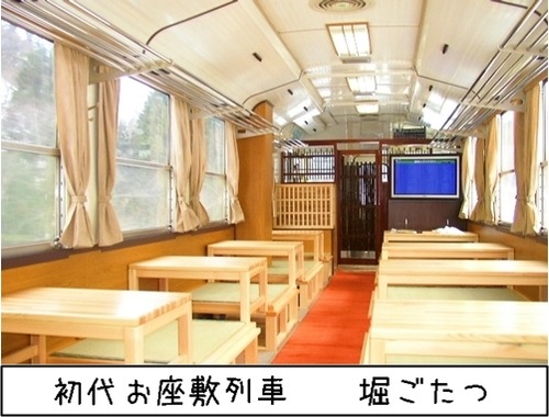 黒898979