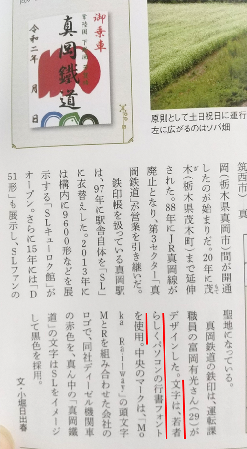 無題2