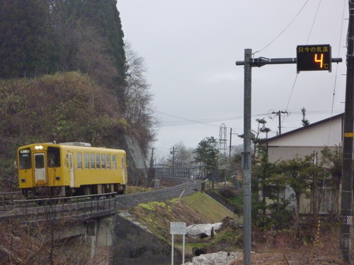 4℃