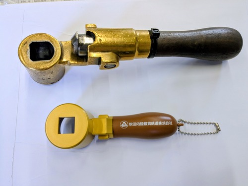 PXL_20250903_012155997~2