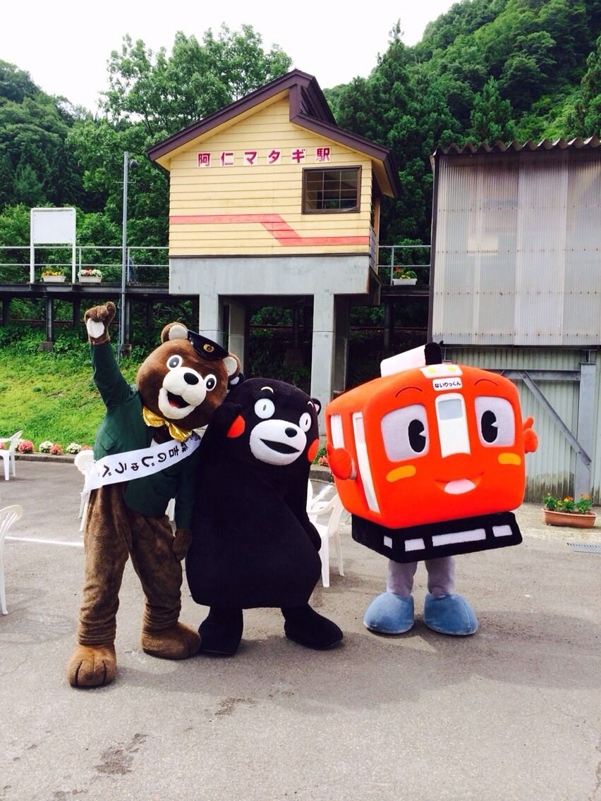 じゅうべぇ VS くまモン？？ : 秋田内陸縦貫鉄道ブログ