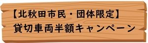 白青594984