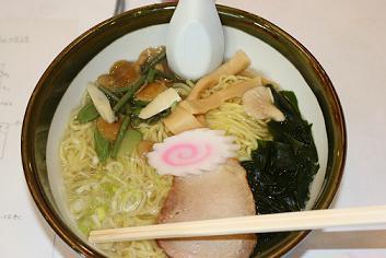 深山
