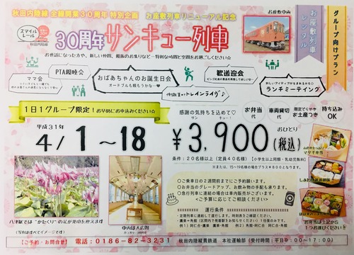 DDB08CB9-3BFC-4D54-8BB9-22910E651082