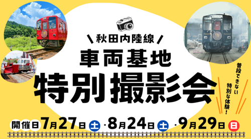黒545445455「