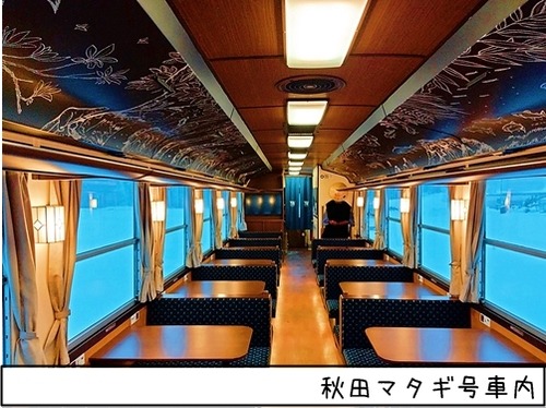 黒54545