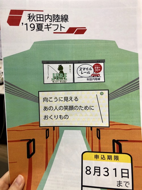3AE1AFD1-C25A-4505-B430-6928BA79F3F9