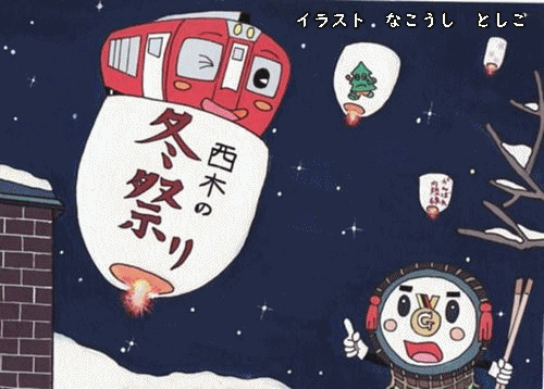 青59459