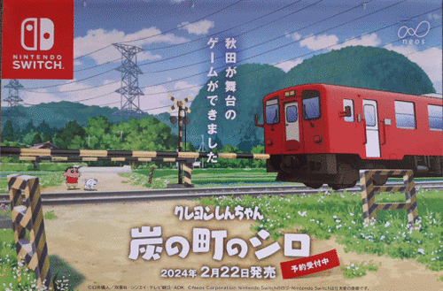 緑65656565