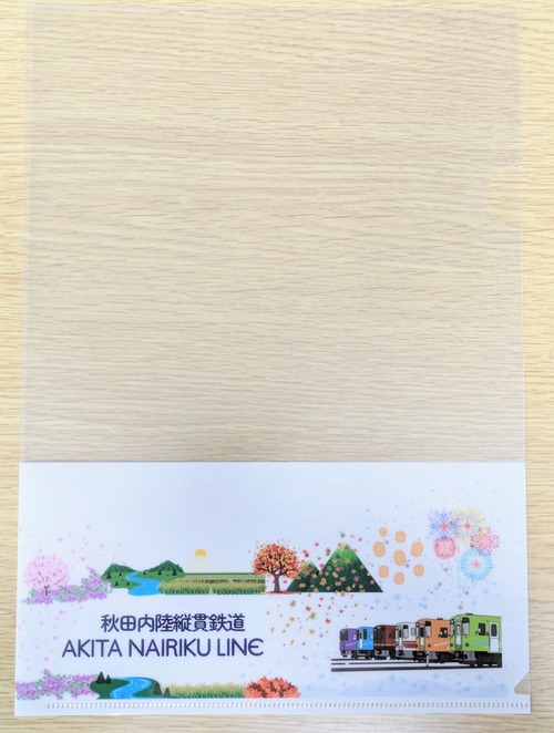 PXL_20260525_071843935
