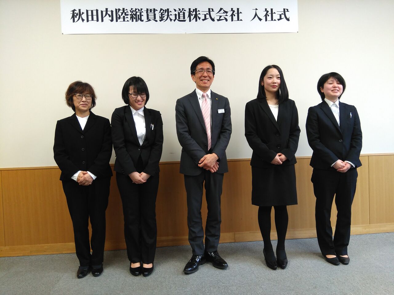 秋田内陸線入社式 秋田内陸縦貫鉄道ブログ