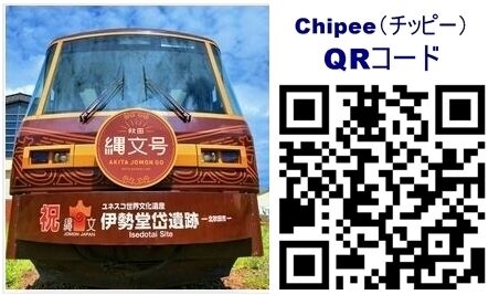 青白5558888