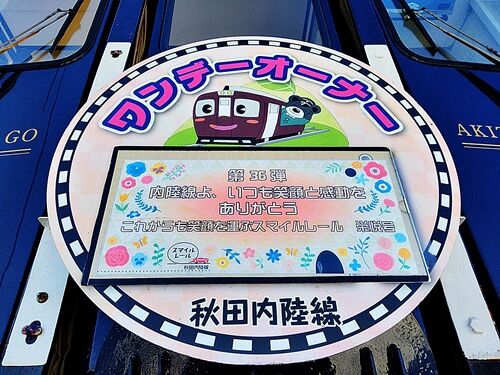 赤白青5959