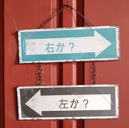 赤白789456123