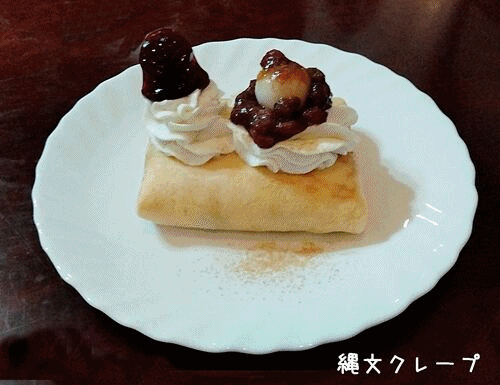 赤白444774