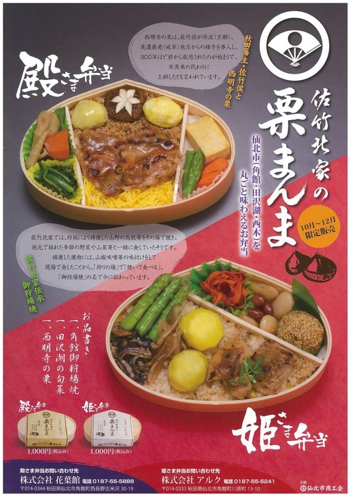 o0800113212704047360