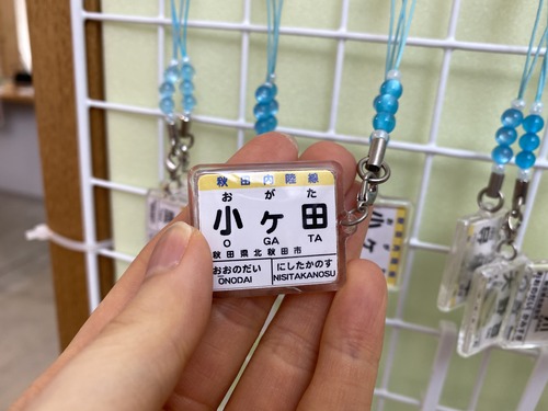 DD9C7E3A-3949-47E3-97A2-646050D43322