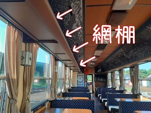 黒84848