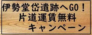 白赤659595