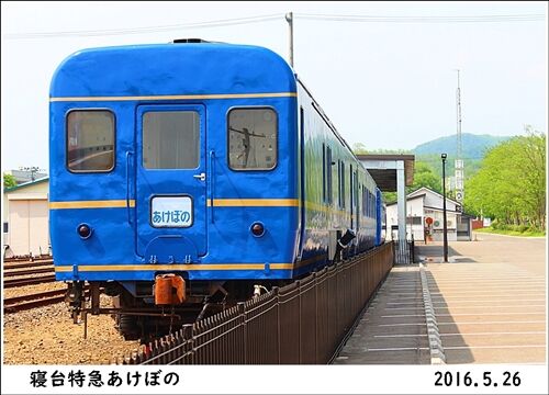 黒77777siro