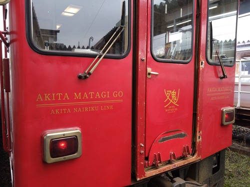 25-12-19-10-47-56-190_photo