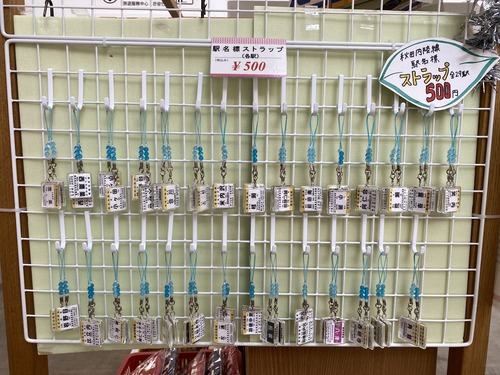 EE488E6A-4692-48BE-9F85-AF1CB55D77F4