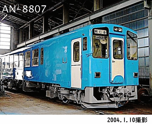 車両区26565