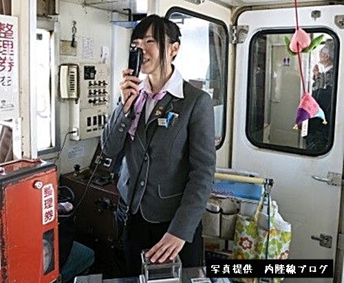 黒赤74458