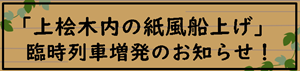赤白26548