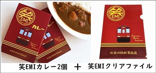 赤青558855